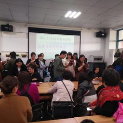 淮安市婦女網