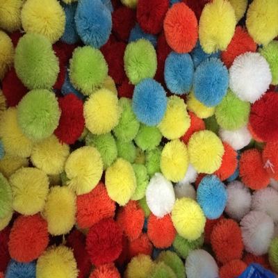 混色毛毛球 顏色材質(zhì)大小隨意訂_義烏天亮毛球廠_義烏國際商貿(mào)城四區(qū)_義烏購