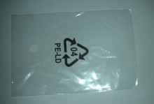 打貨袋_打貨袋批發(fā)_打貨袋供應(yīng)_阿里巴巴