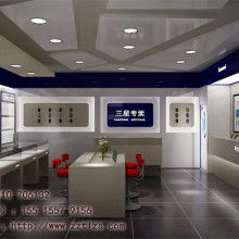 義烏市優(yōu)程包裝廠