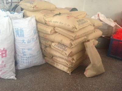 【義烏后宅160克注塑機加工 來料加工 注塑加工 專業(yè)注塑加工】價格,廠家,圖片,注塑加工,何昌惠(個體經(jīng)營)-