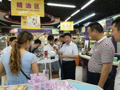 韓擺渡鎮(zhèn)組織人員赴浙江義烏對(duì)接“來料加工”項(xiàng)目