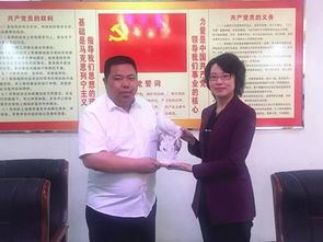 對(duì)接先進(jìn) 抓住老鄉(xiāng) 拓寬巾幗來料加工源頭 市婦聯(lián)赴義烏杭州考察對(duì)接巾幗來料加工項(xiàng)目