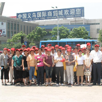 內(nèi)衣_義烏市如糧電子商務(wù)商行-