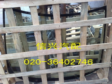 義烏來(lái)料加工網(wǎng)-來(lái)料價(jià)格|加工信息