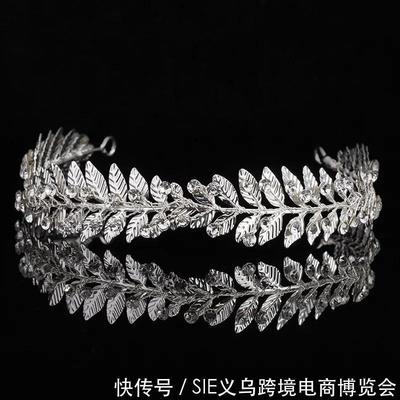 【SIE跨境專供
