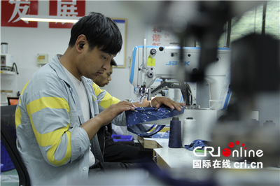 從“在家待業(yè)”到“朝九晚五”--來(lái)料加工產(chǎn)業(yè)助力汶川群眾奔小康
